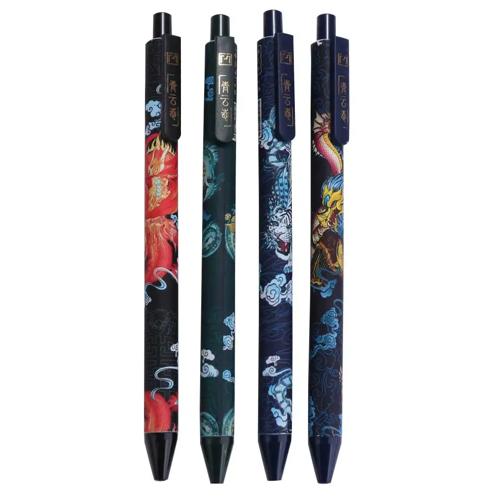 4pcs/set Four Beasts Ancient Style Gel Pen Chinese Ancient Style Traditional Neutral Pen 0.5mm/0.02(in) Quick-drying