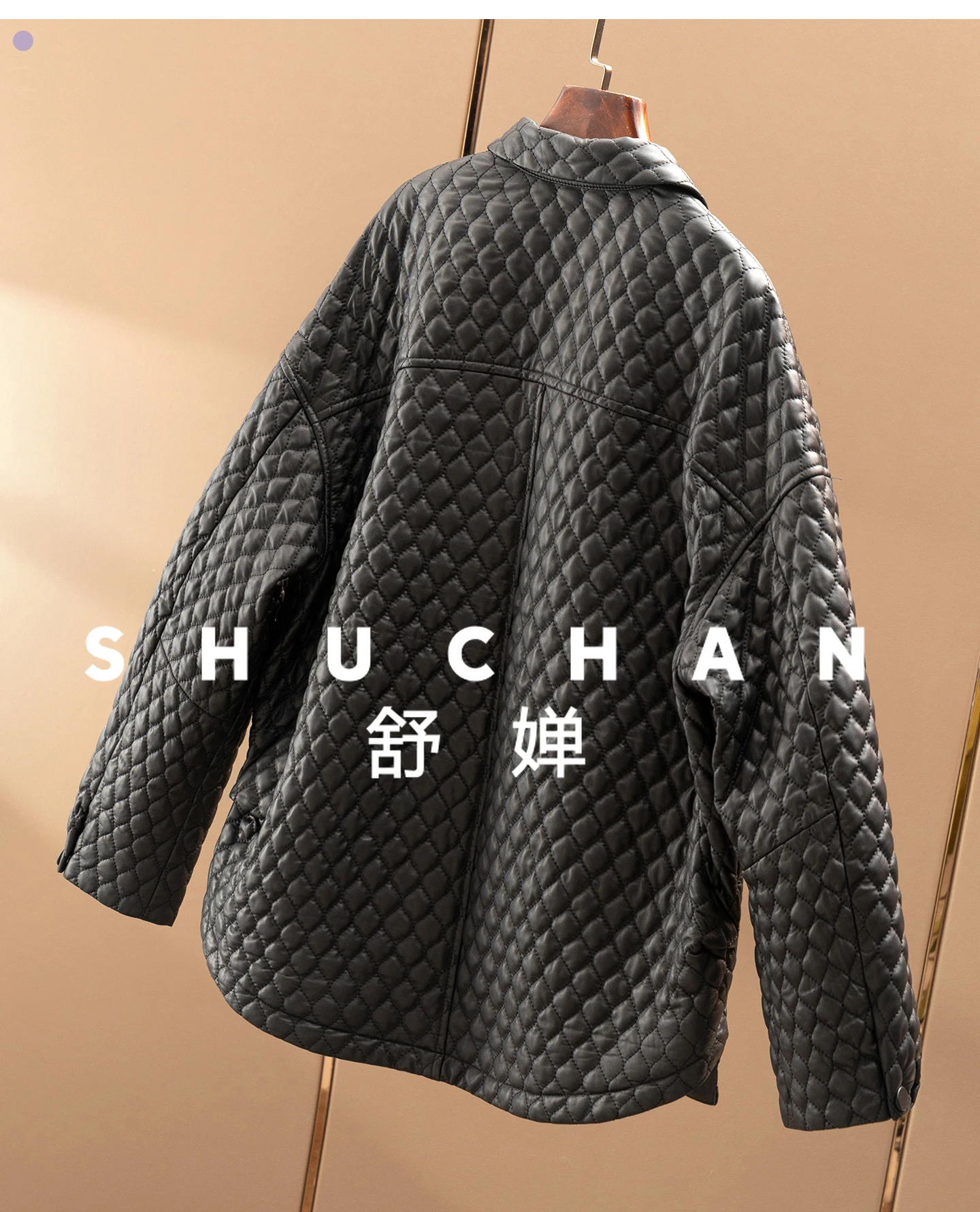 Рисунок 4 - Легко окрашенная стеганая кожаная куртка из овчины