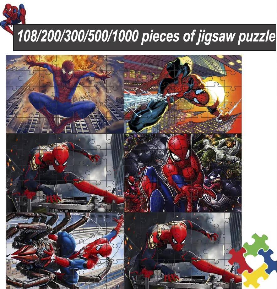 108/200/300/500/1000pcs Spider Man puzzles, adult and children's educational toys, gifts, wooden puzzles