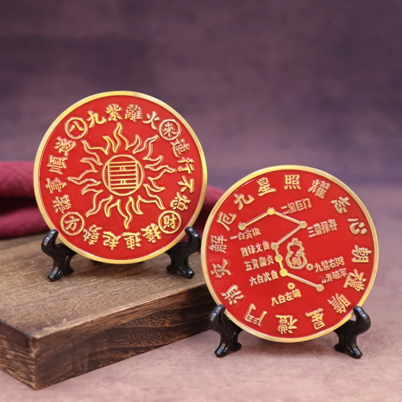 New Nine Purple Fire Ornament Home Entrance, Brass Wealth-Attracting Decoration for Safe and Prosperous Li