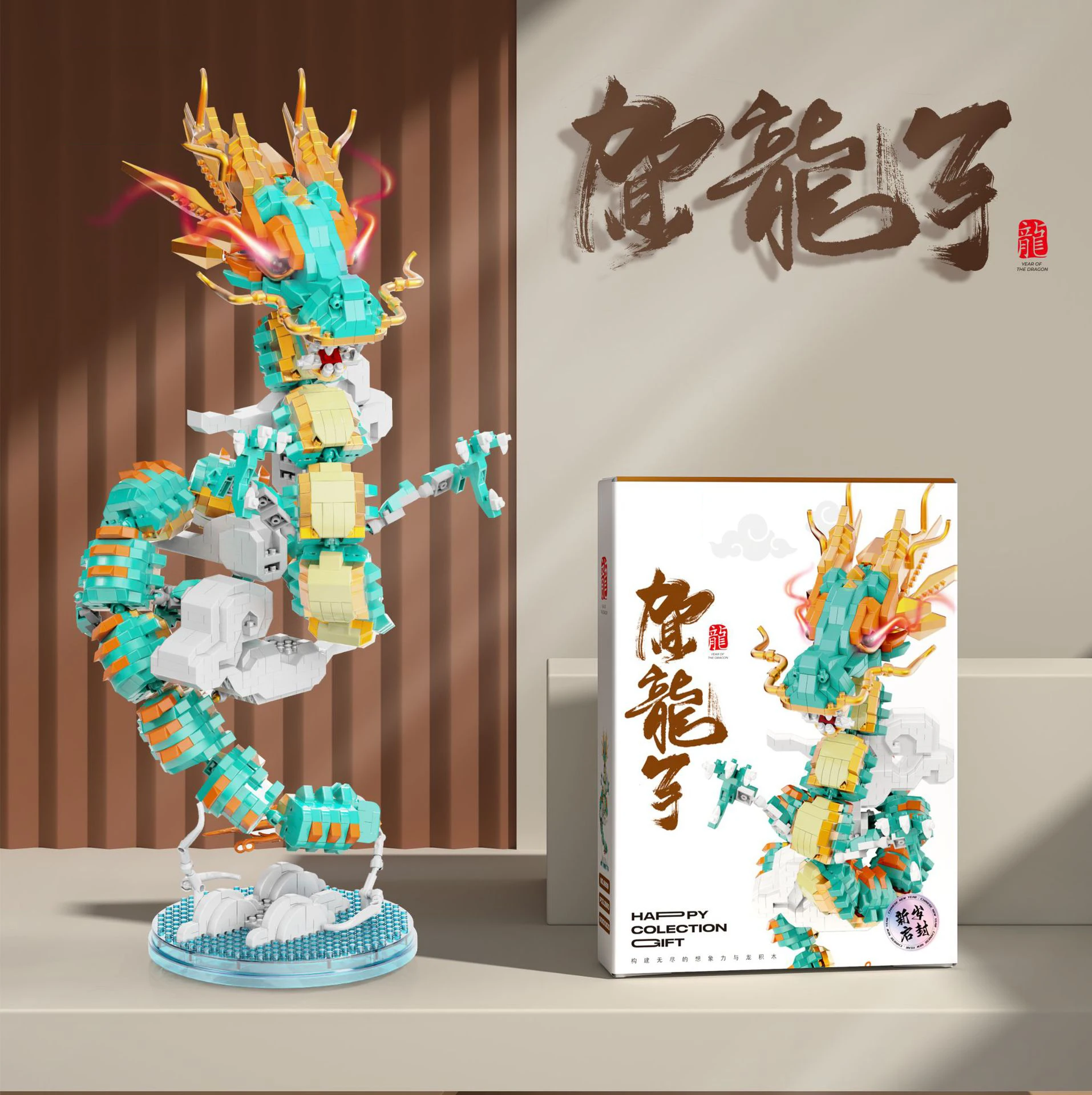 

Creative China God OF Dragon Building Brick Chinese Divine Beast Micro Diamond Block Assemble Model Toys Collection Nanobricks