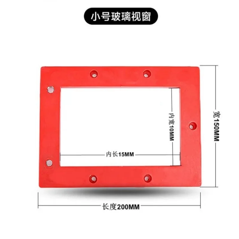 Manual Box Type Automatic Sandblasting Machine Accessories ABS Plastic Glass Window Observation Rack Large, Medium And Small