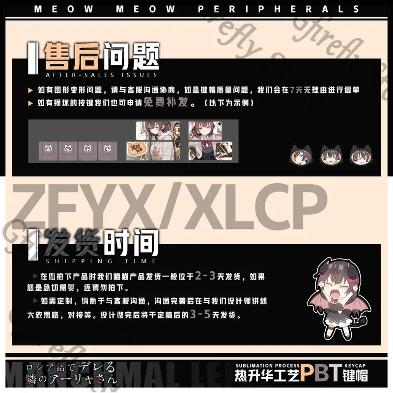 Alya Sometimes Hides Her Feelings in Russian Quadratic Element Keycap Yuki Suou Anime Keyboard Cap Computer Keypad Kforce