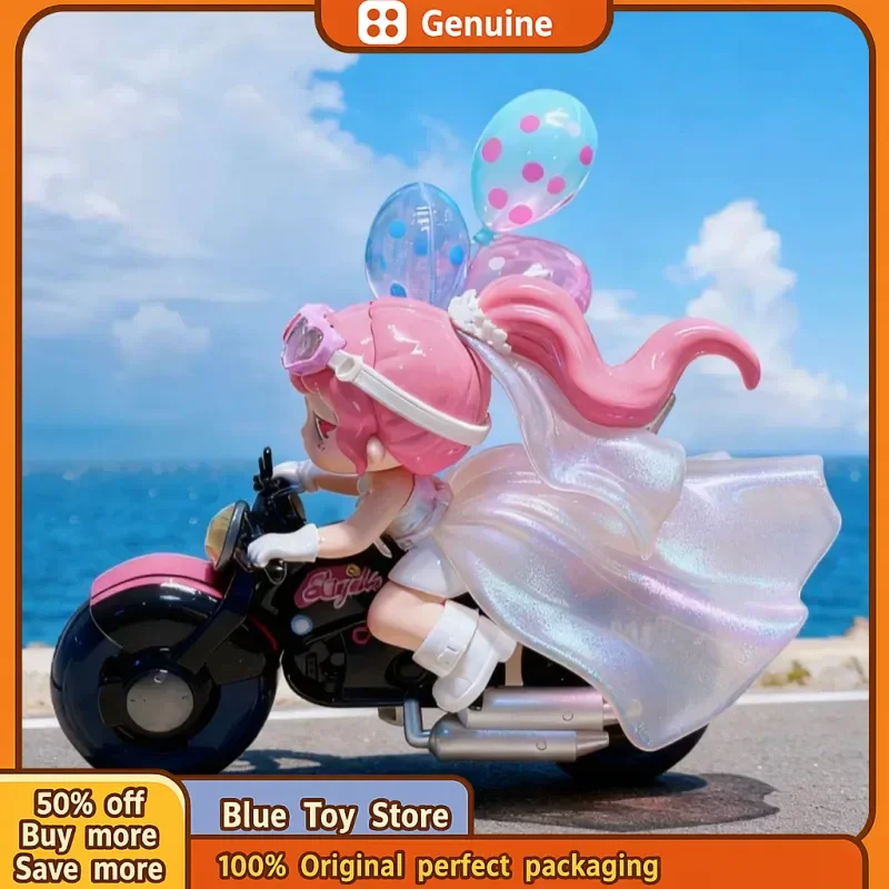 ตุ๊กตาไวนิลซีรีส์งานแต่งงานของฉันเอง ซีรีส์ ZIYULI ของแท้ กล่องสุ่ม ตุ๊กตาคาไวอิ ของขวัญสำหรับเด็กหญิง เด็กชาย ของเล่นฟิกเกอร์อนิเมะ