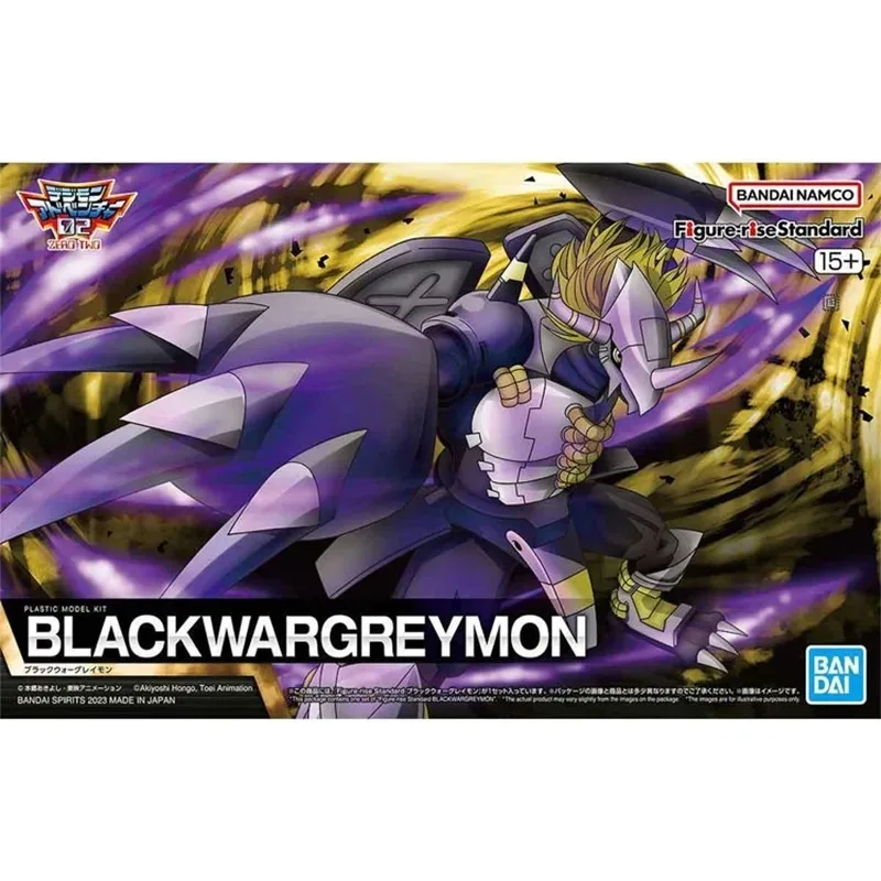 Original Genuine Bandai Anime Digimon Adventure BlackWarGreymon TV FRS Assembly Model Toys Action Figure Gifts Collectible Kids