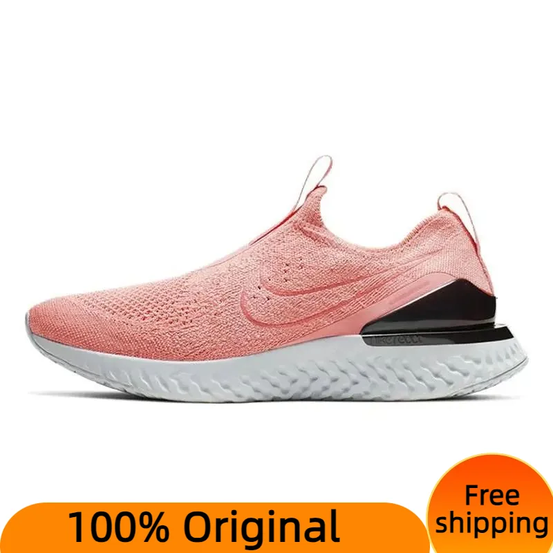  Nike Epic Phantom React Flyknit Bright Mango Women's Sneakers shoes BV0415-800 With Original Box