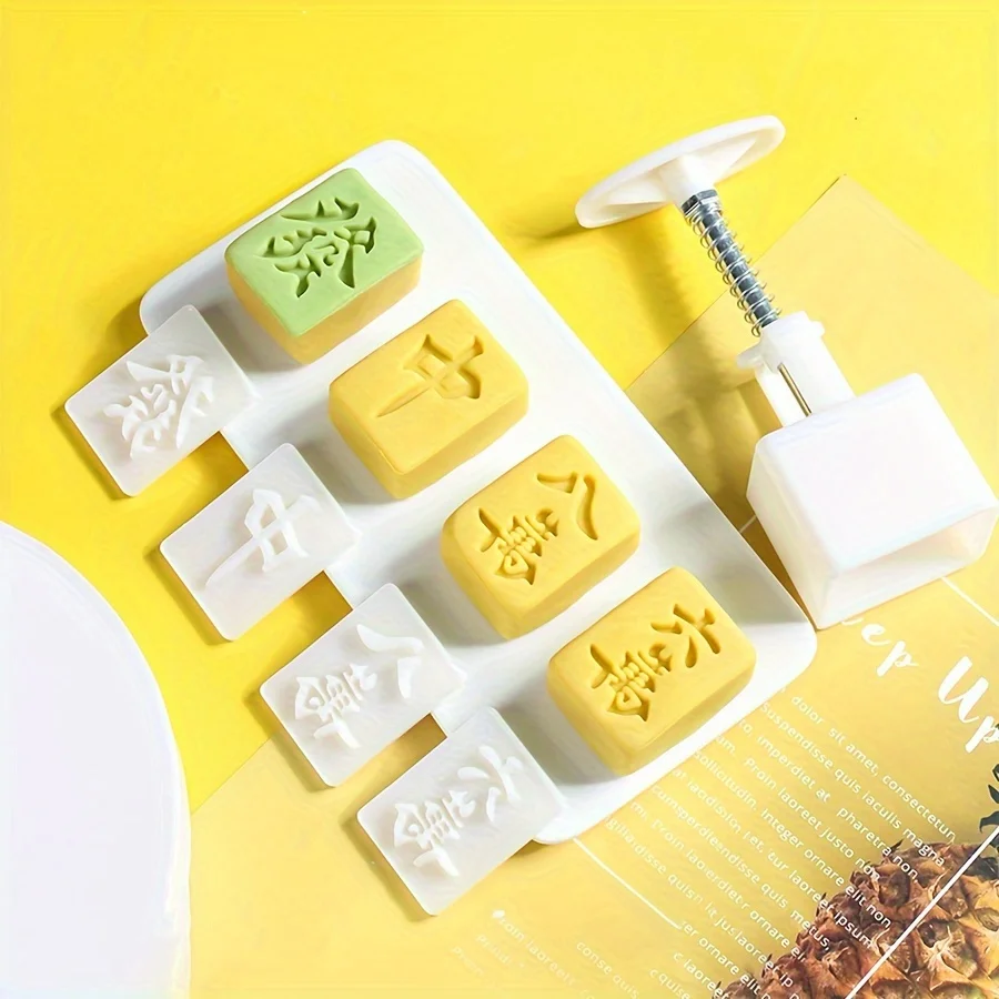 Mahjong Shaped Pastry Mold,Mid Autumn Festival Moon Cake Mold,Including 1 Mold And 4 Stamps,DIY Hand Press Cake Stamps