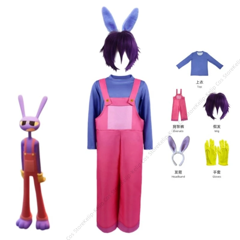Jax Purple Rabbit Cosplay Costume Set Pink Bib Overalls Blue Shirt Purple Wig Bunny Ears Yellow Gloves Halloween Carnival - view 3