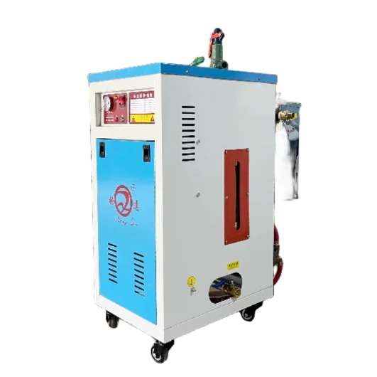 

Electric Steam Generator Small Evaporator Brewing Maintenance Clothing Curtain Ironing Boiler Clothing Store and Dry Cleaning