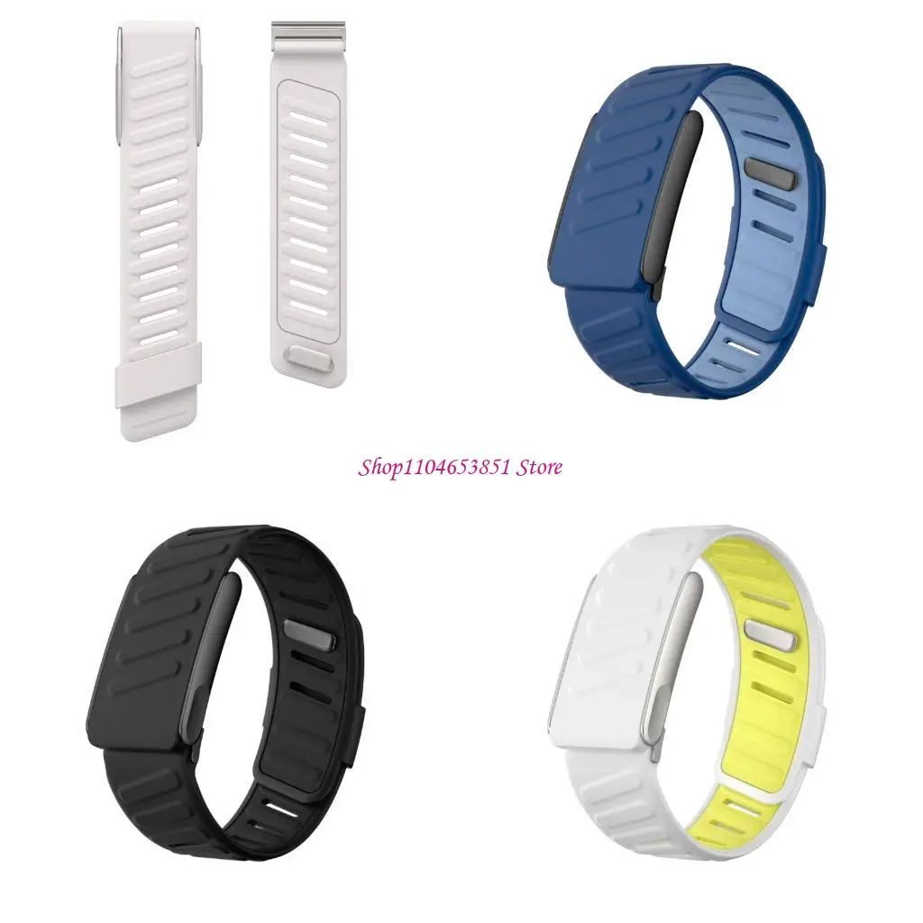 Textured Replacement Band for 5.0 Wearable Device with Metal Parts 