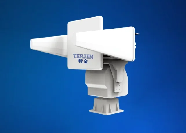 RF-120D Fixed Dr  one di  sposal