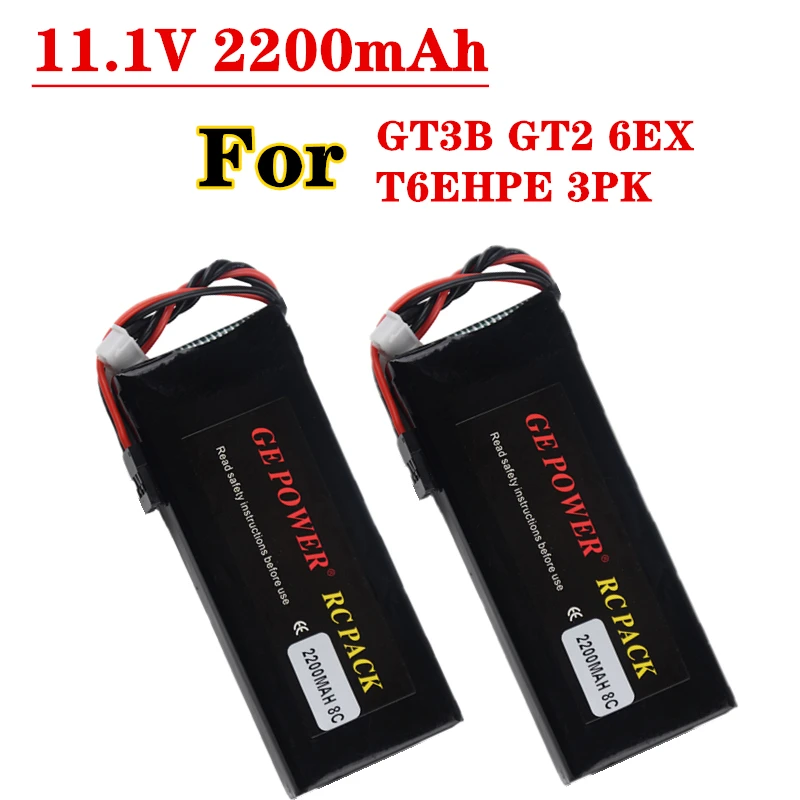 Upgrade 3S 11.1V 2200mAh Lipo Battery For FLYSKY GE 3PK GT3B GT2 T6EHP-E 6EX WFLY 6A RC Radio Transmitter Part 11.1V Battery