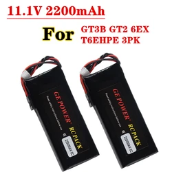 Upgrade 3S 11.1V 2200mAh Lipo Battery For FLYSKY GE 3PK GT3B GT2 T6EHP-E 6EX WFLY 6A RC Radio Transmitter Part 11.1V Battery