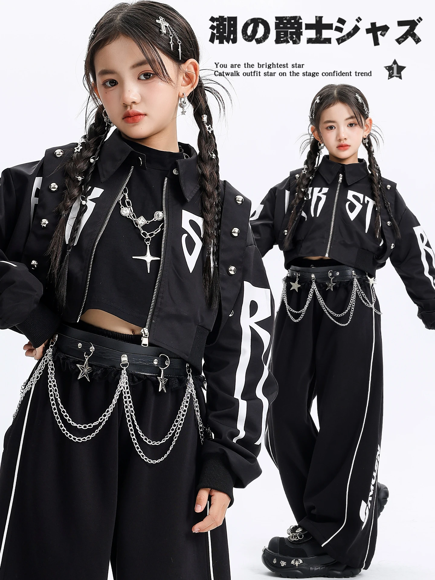 costumes-de-danse-hip-hop-pour-enfants-manteau-court-noir-pantalons-amples-tenues-de-spectacle-de-jazz-moderne-vetements-de-scene-2025-dqs21346