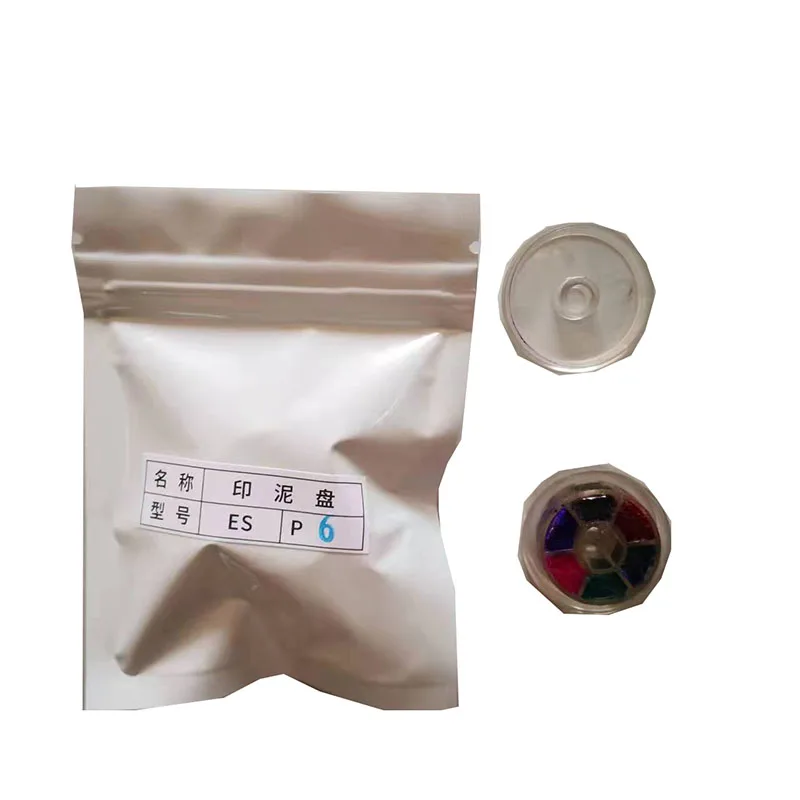 

Чернильный блок для чино-графировальных аппаратов CHINO EL3000, ES600, 6-точечный, 22023-039006 ESP6