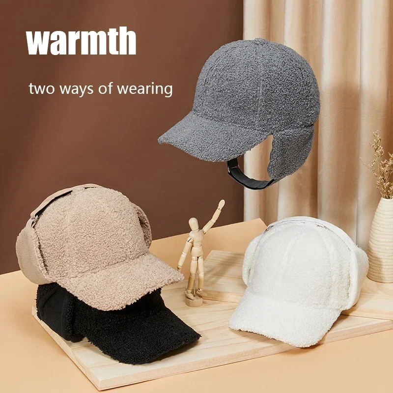 New Winter Lamb Fleece Thickened Baseball Cap Men and Women Luxury Simple Trend Outdoor Windproof Ear Protection Warm Peaked Hat