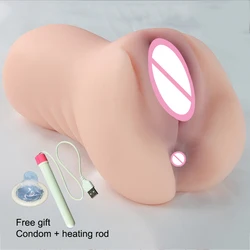 Male Masturbator Cup Realistic Vagina Anal Soft Tight Pussy Erotic Toys Training Supplies Men Vagina Simulator Artificial Vagina