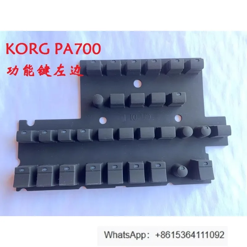 

PA600, PA300, PA700 electronic organ function key conductive pad