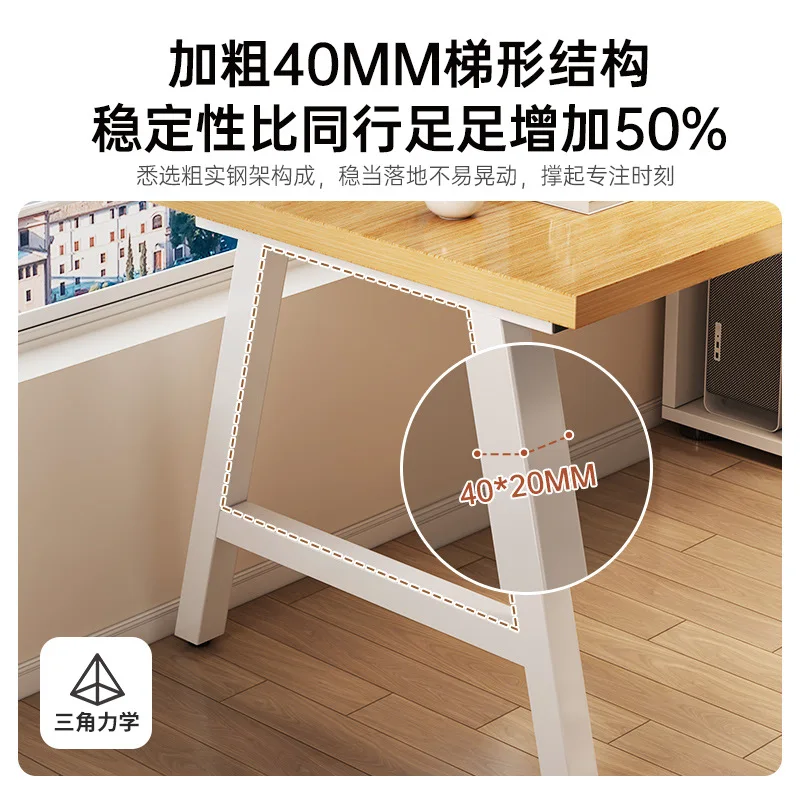 Computer desk Desktop home desk with drawers Student learning Simple bedroom Light luxury