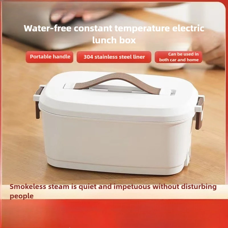 2026-hot Household Portable Steaming and Cooking Lunch Box with Rice Artifact Stainless Steel Student Insulated Electric Lunch B