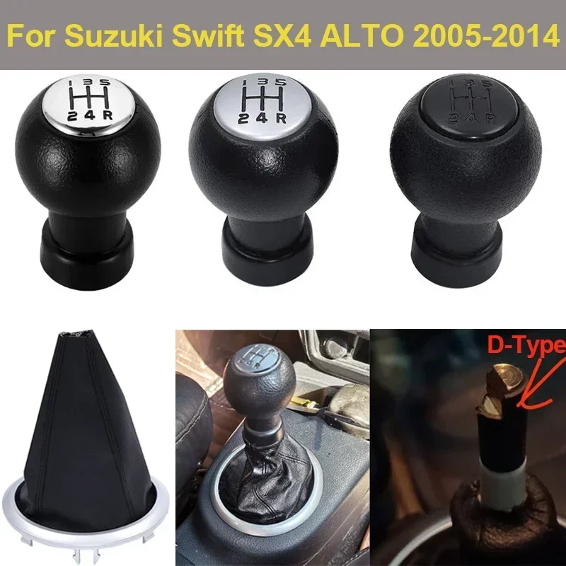 Car Hand Speed Gear…