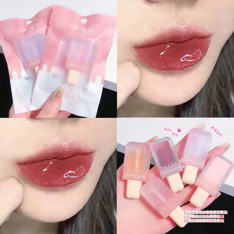 Little Ice Cream Lip Protection Oil Moisturizing Lip Glaze Moisturizing Glass Lip Honey Female Lipstick Skin care