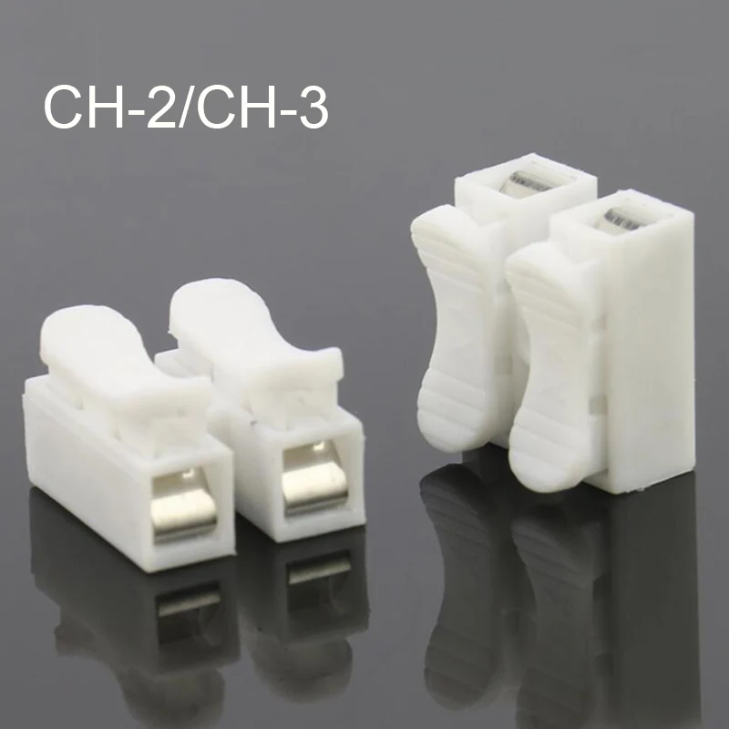 10PCS CH-2 CH-3 Wire Terminal cable Connector 2Pins 3pin Voltage 250V Wiring Block Splice Lock Electrical White Color