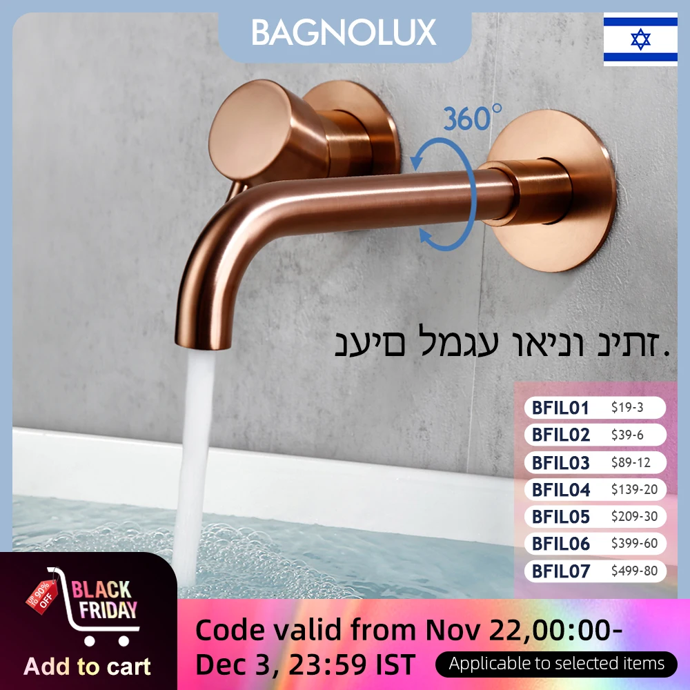 Bagnolux Polished Or Brushed Rose Gold Bathroom Faucet Brass Round Hole Concealed Type Household Hot Cold Bathroom Faucet