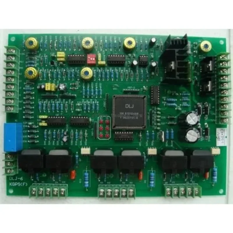 Intermediate Freque…