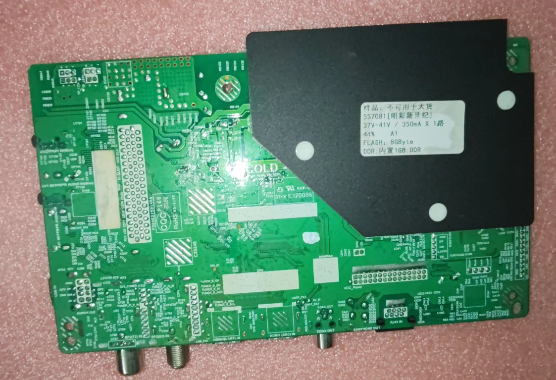 TP.SK508S.PB818 اللوحة الأم لتلفزيون شبكة WiFi ذات 4 النواة مع ذاكرة ذاكرة تخزين مؤقت 1G + 8G تم اختبارها جيدًا