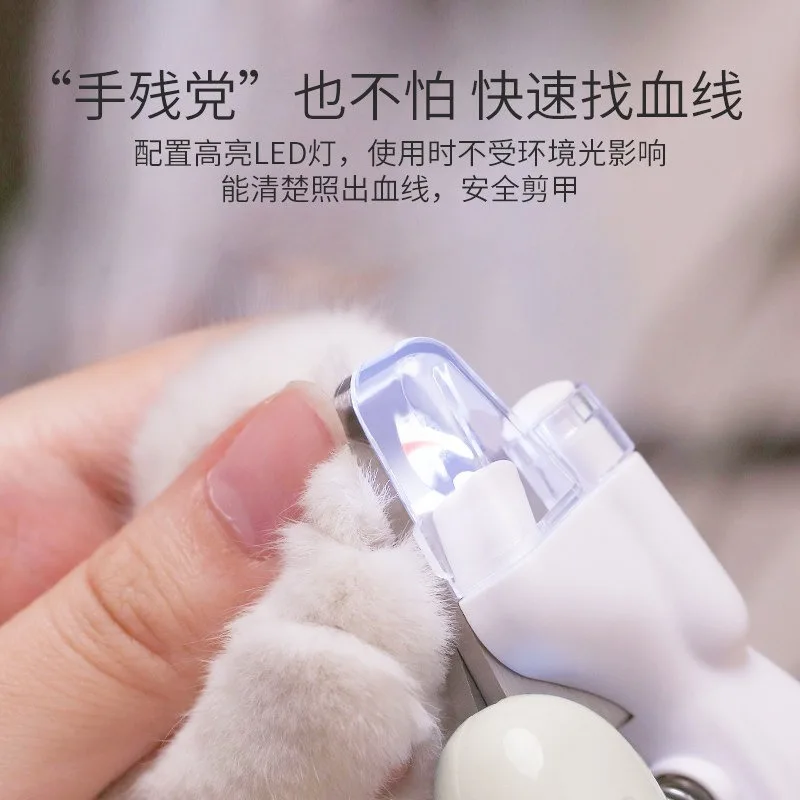 LED Pet Nail Clipper for Cats Dogs, Safety Guard Trimmer with Light, Professional Grooming Tool for Pets