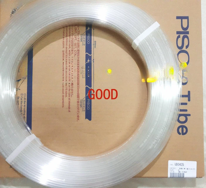

Вакуумная трубка UD0640-100C UD0425-100C в оптовом наличии