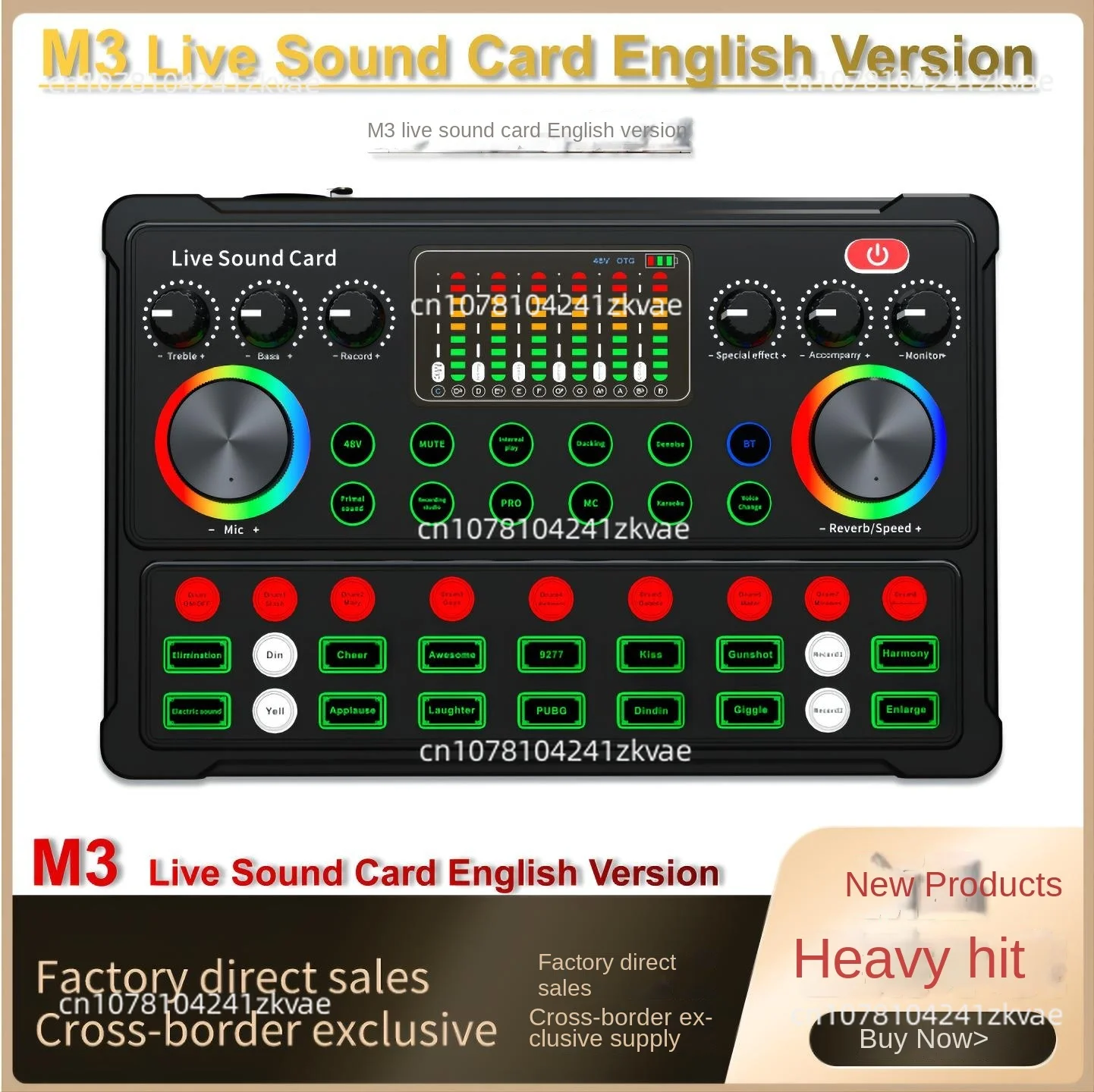 

M3 English Sound Card Live Dedicated Full Set of Various Musical Instruments To Choose From