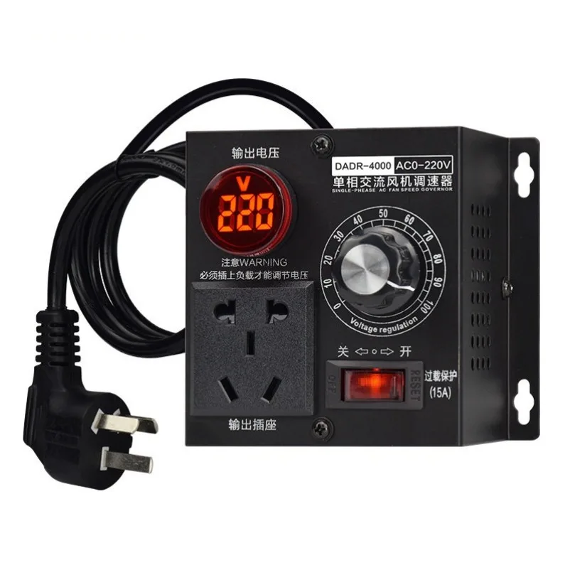 220V electronic voltage regulator single-phase AC adjustable motor controller stepless temperature regulation dimming