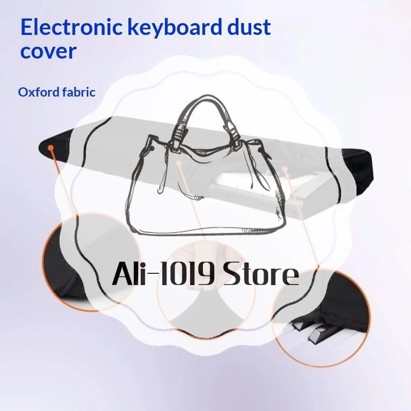 61/88 Key Digital Electronic Piano Cover Fabric Light Thin Keyboard Instrument Dust Cover Breathable Heat Radiation Dustproof