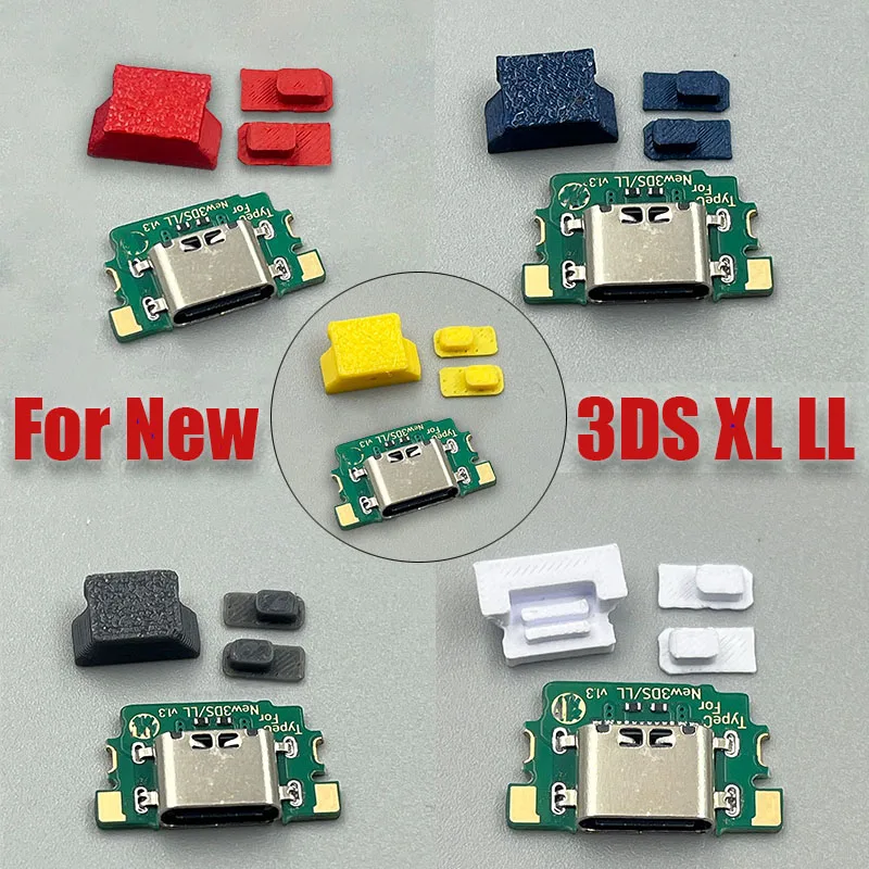 

1 Set Type-C Charging Port Socket For New 3DS XL LL USB C Charge Tail Plug Interface Connector DIY Type C Female Charging Dock