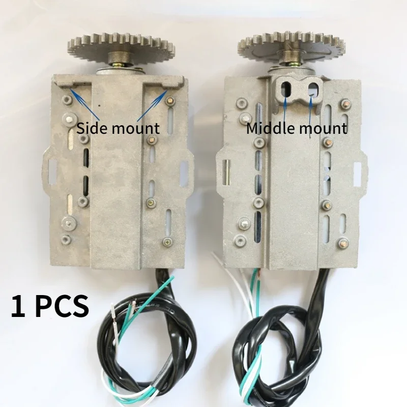 Interruptor de límite para motor de persiana enrollable DMH-1PC, 600 kg, interruptor de parada para puerta de garaje, conjunto de interruptor de límite para puerta enrollable
