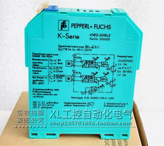 Original PEPPERL+FUCHS Beijiafu Safety Barrier KHD2-SS1/Ex2 20652s In Stock