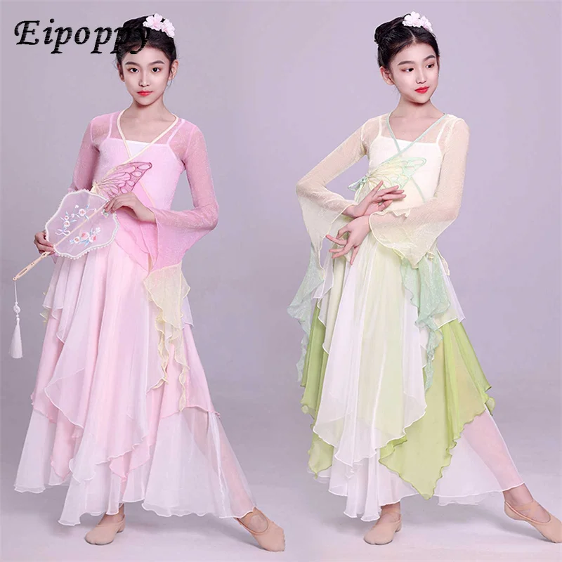 Children's Classical Dance Butterfly Gauze Clothes Body Charm Chinese Leotards Performance Costume Female Elegant Fairy