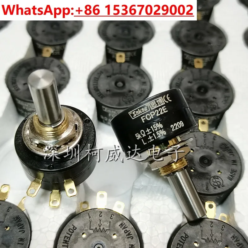 

1PCS Conductive plastic potentiometer FCP22E 1K2K5K10K single turn infinite rotation