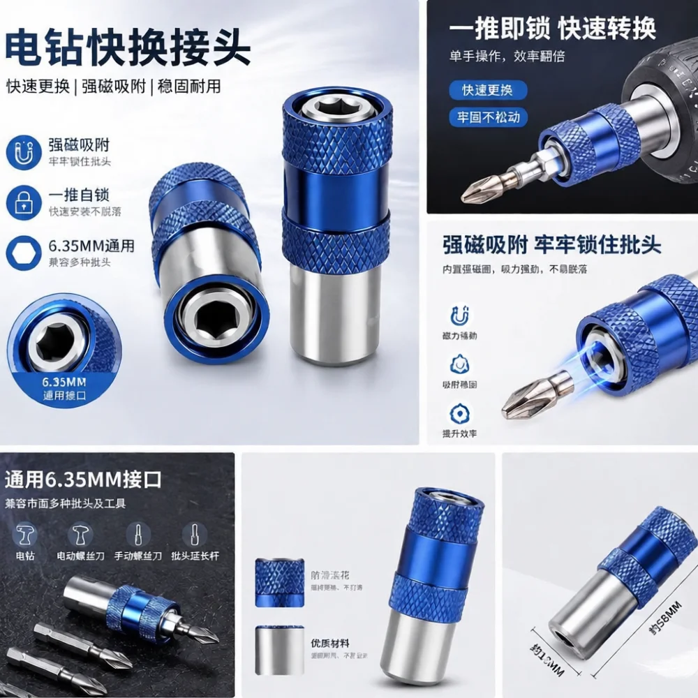 Durable High Carbon Steel Drill Chuck Converter M10 Thread Hex Shank Quick Change Adapter For Power Tool Repair Accessories