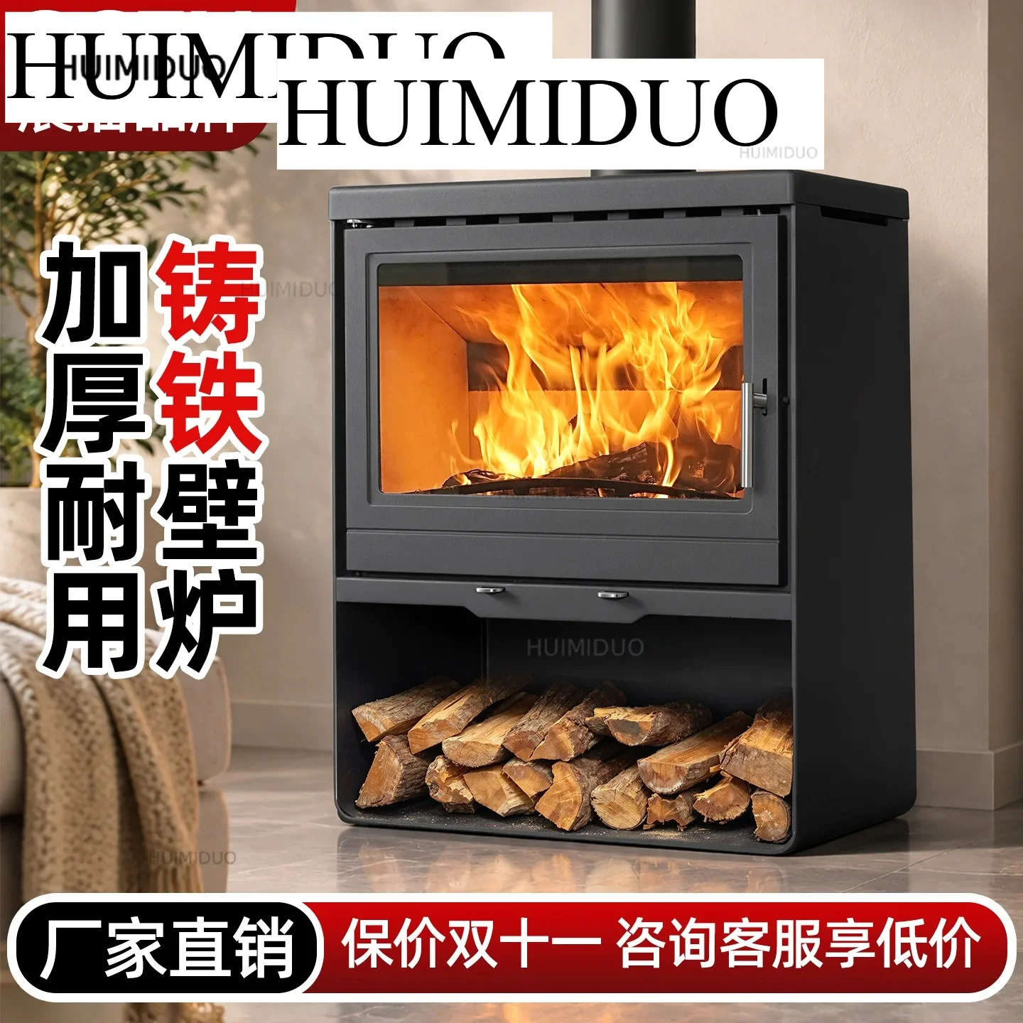 Retro European real fire fireplace burning wood firewood heating stove B & B villa rural self-built house decoration household