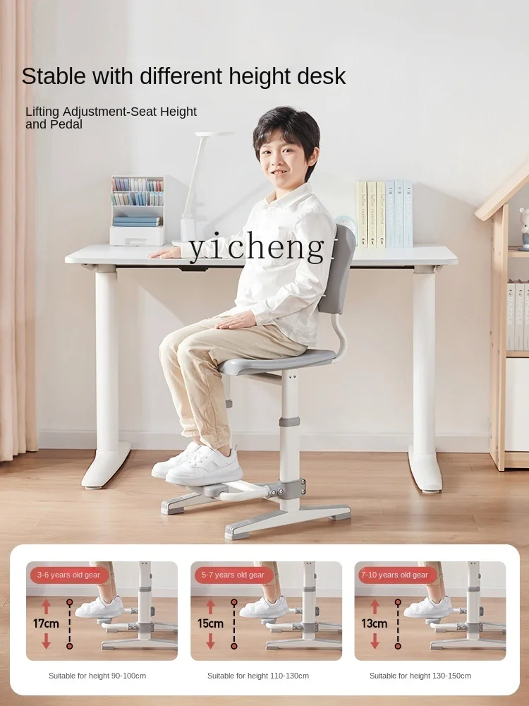 Yucai-Chaise d'apprentissage pour enfants, chaise d'écriture réglable, devoirs pour élèves du primaire, XL