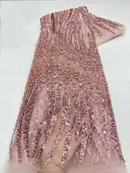 African Lace Fabric 2026 Sequins Beaded Embroidery Groom Nigerian Bridal High Quality French Tulle Lace Fabric For Wedding Party
