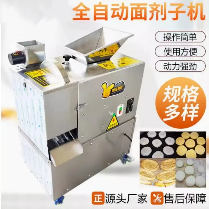 

Небольшая коммерческая машина для разделения теста в новом состоянии, машины для изготовления хлеба, тестоделитель, машина для изготовления теста для пиццы