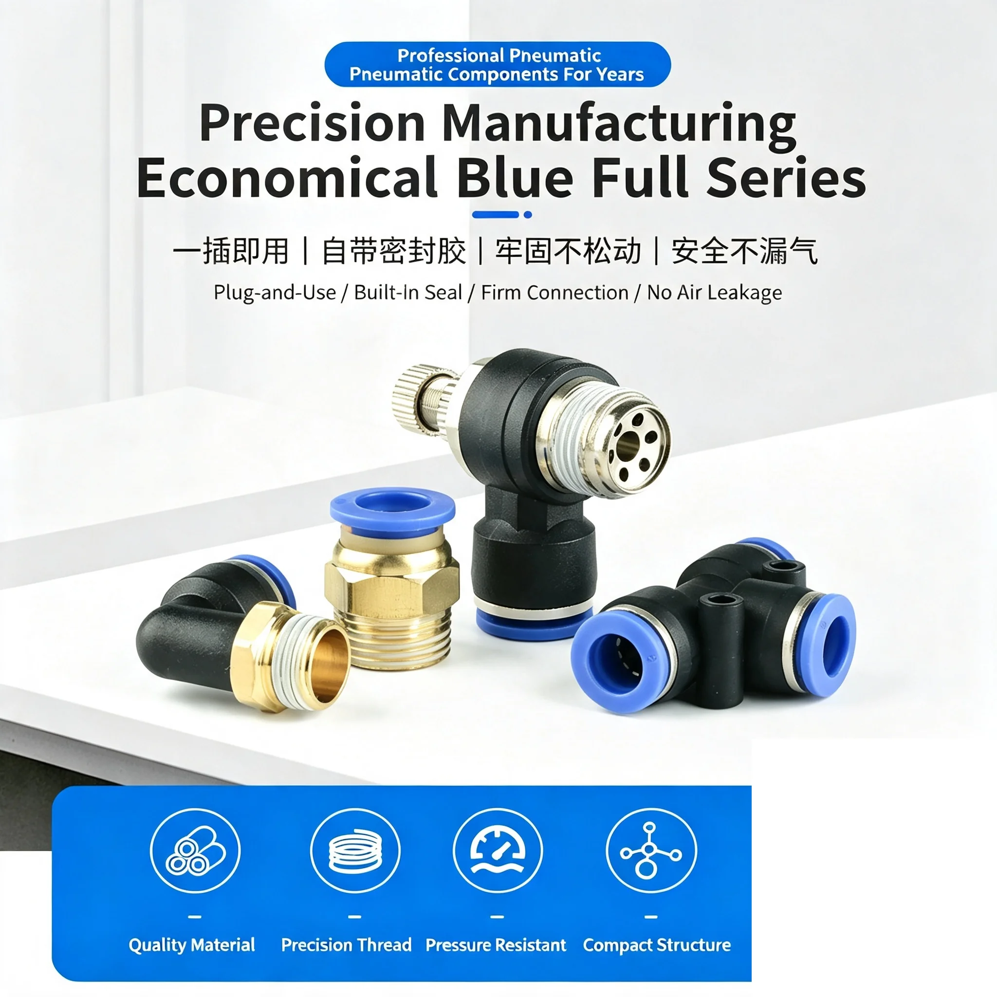 20/50PCS 1/8 1/4 3/8 1/2 Hose Fittings Pipe Quick Connectors Pneumatic Air Connector FittingPC/PCF/PL/PB/SL 4mm 6mm 8mm Thread