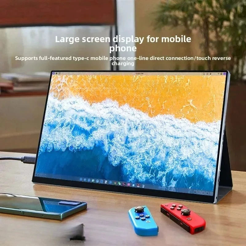 

Портативный экранный переключатель Портативный монитор 4K 2K мобильный телефон внешний 144 Гц ноутбук подэкран сенсорный