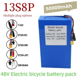 13S8P 48V 50000mAh Battery 18650 13S8P Lithium Battery Pack 1000W bike Battery Built in 50A BMS