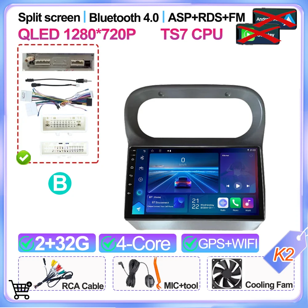 Autoradio Auto Android 16 Voor Renault Twingo 2005 2006 2007 2008 2009 2010 2012 2013 Multimedia Video Player Gps-navigatie 2din