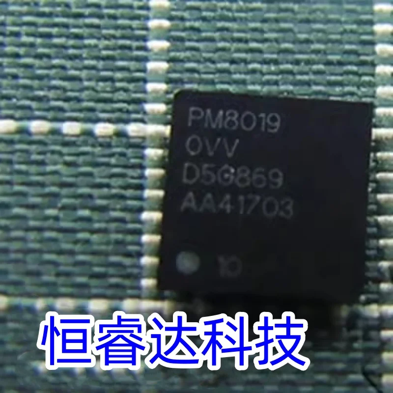 10 piezas U_PMU_RF PM8019 PMD9635 0VV Circuito integrado de alimentación de banda base para iPhone 6G 6Plus 6S 6SPlus